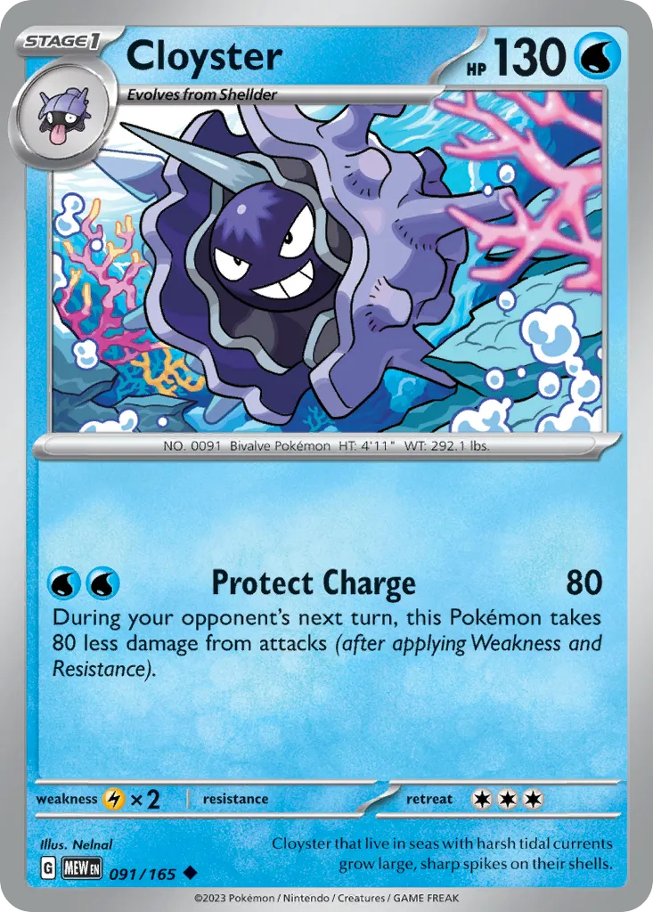 Cloyster #91, 151 Reverse Holo