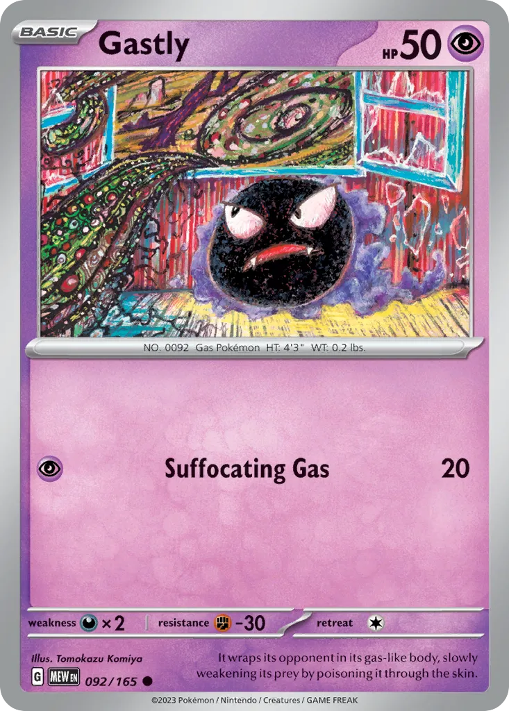 Gastly #92, 151