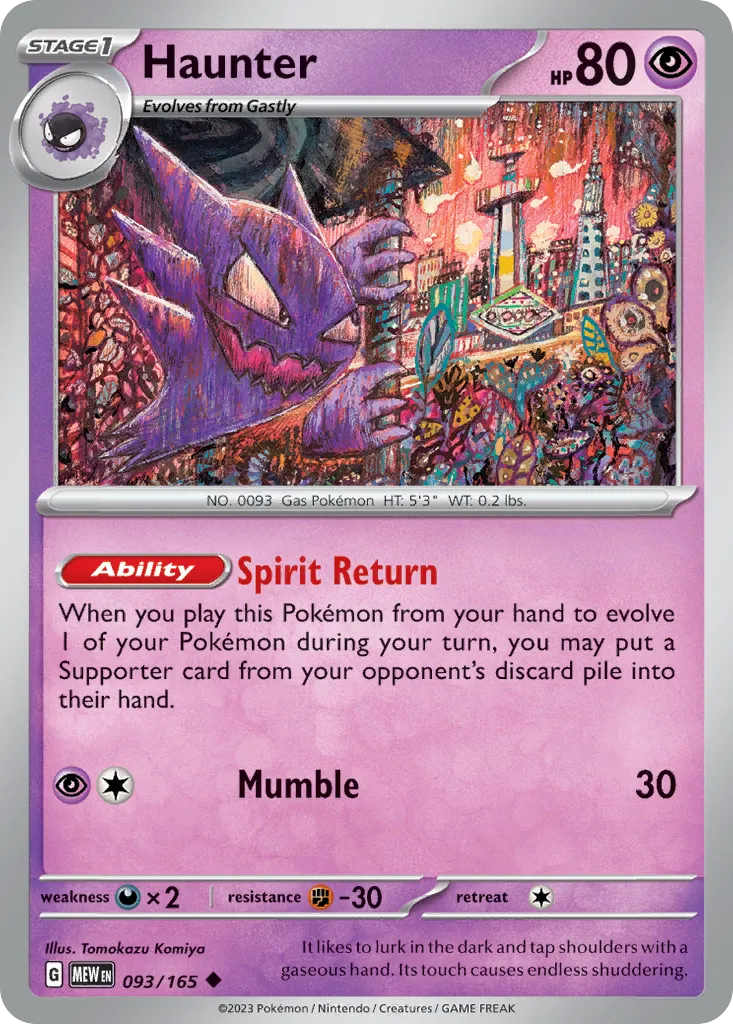Haunter #93, 151
