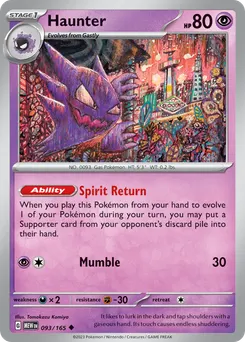 Haunter #93, Reverse Holo