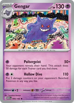 Gengar #94, Reverse Holo
