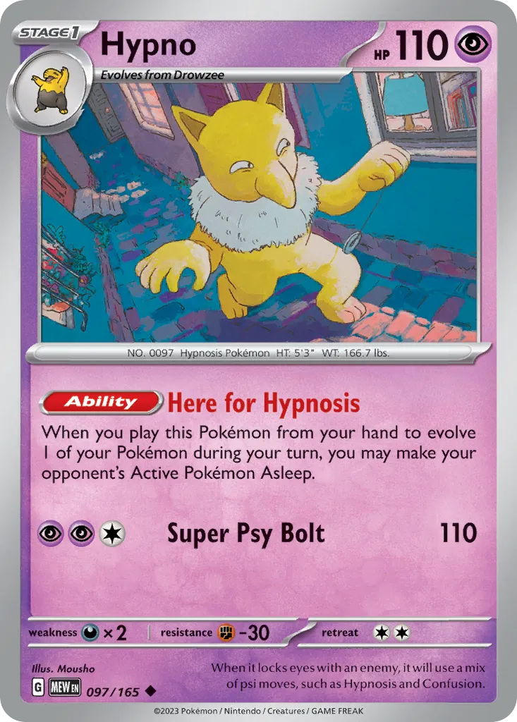 Hypno #97, 151