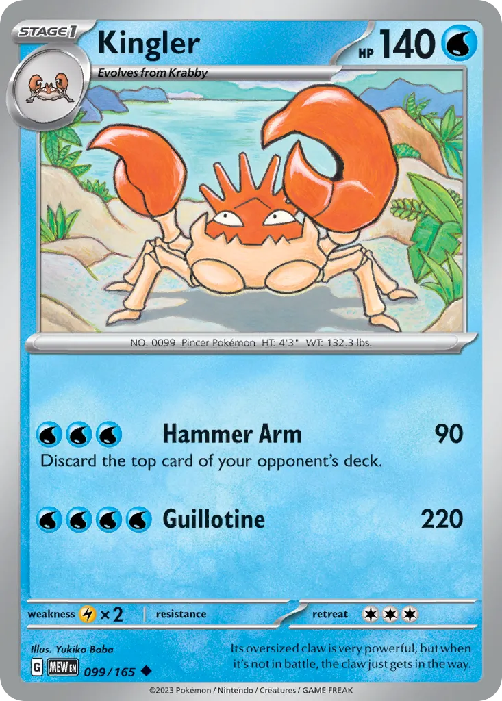 Kingler #99, 151 Reverse Holo