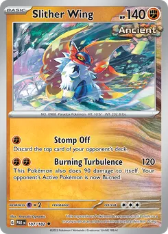 Slither Wing #107, Best Buy Exclusive
