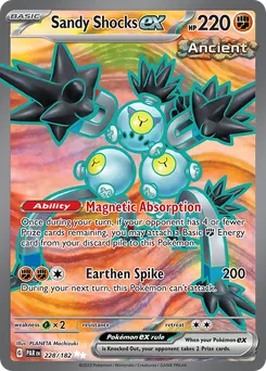 Sandy Shocks ex #228, Standard