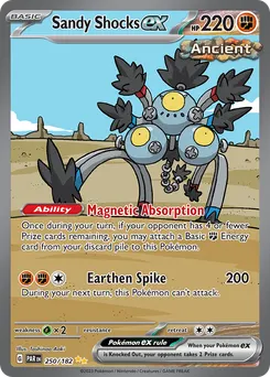 Sandy Shocks ex #250, Standard