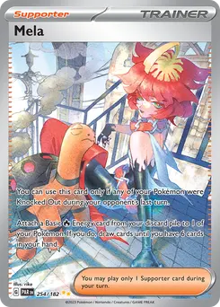 Mela #254, Standard