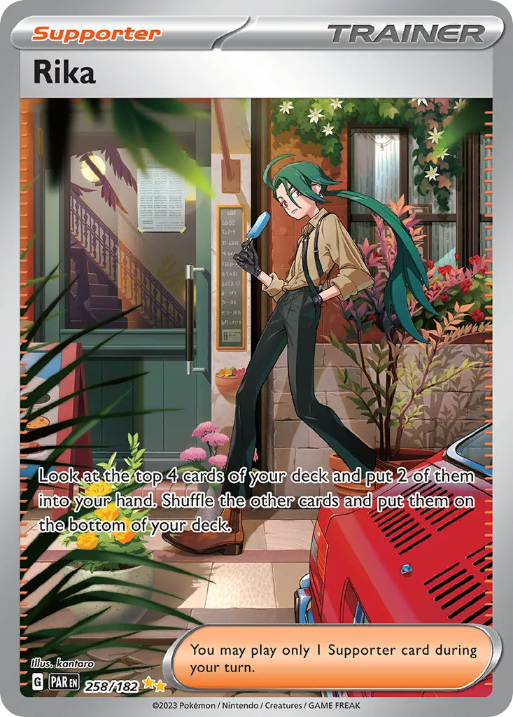 Rika #258, Paradox Rift