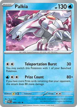 Palkia #40, Reverse Holo