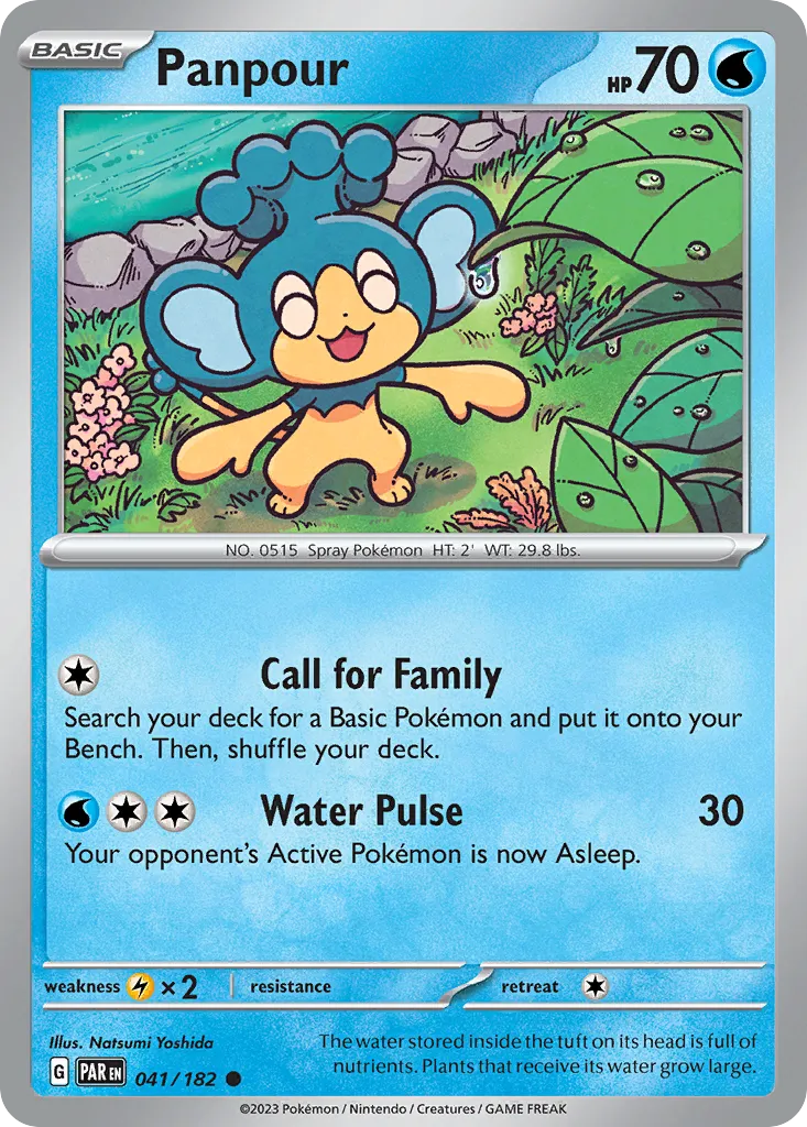 Panpour #41, Paradox Rift Reverse Holo
