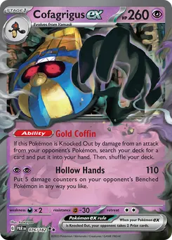Cofagrigus ex #76, Standard