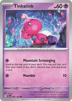Tinkatink #82, Reverse Holo