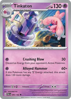 Tinkaton #85, Reverse Holo