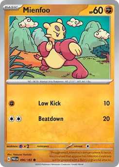 Mienfoo #96, Standard