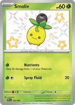 Smoliv #102, Shiny Rare