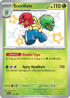 Scovillain #107, Shiny Rare