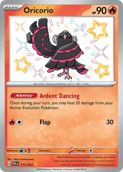 Oricorio #113, Standard