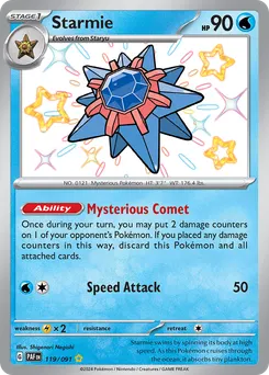 Starmie #119, Shiny Rare