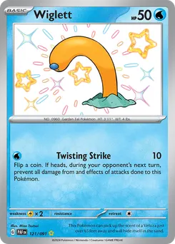 Wiglett #121, Shiny Rare