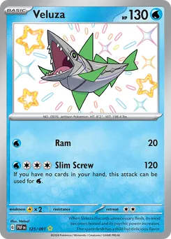 Veluza #125, Shiny Rare