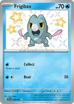 Frigibax #128, Shiny Rare