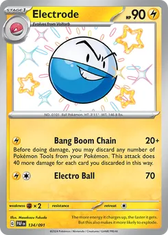 Electrode #134, Shiny Rare