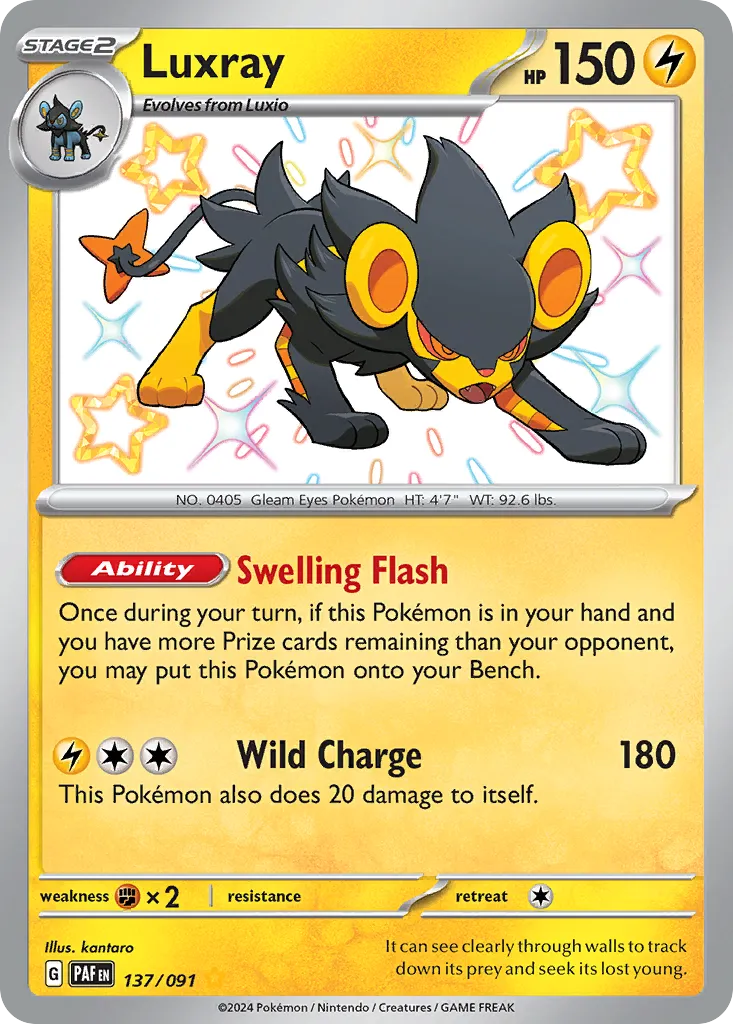 Luxray #137, Paldean Fates Shiny Rare