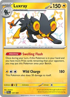 Luxray #137, Shiny Rare
