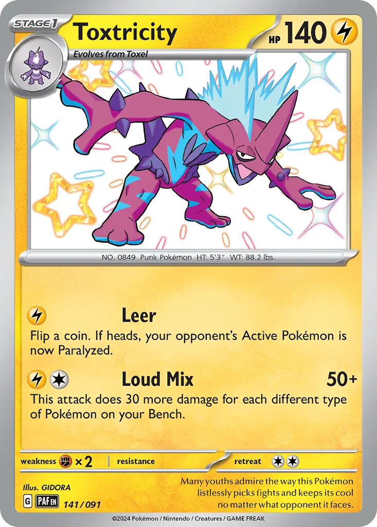 Toxtricity #141, Paldean Fates Shiny Rare