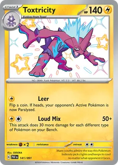 Toxtricity #141, Shiny Rare