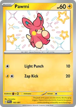 Pawmi #142, Shiny Rare