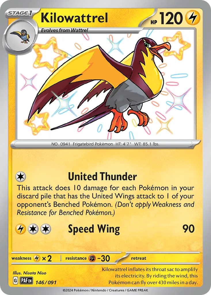 Kilowattrel #146, Paldean Fates Shiny Rare