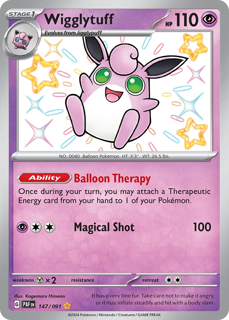 Wigglytuff #147, Paldean Fates Shiny Rare