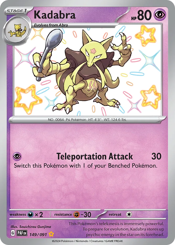Kadabra #149, Paldean Fates Shiny Rare