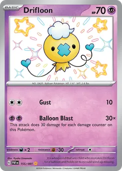 Drifloon #155, Shiny Rare