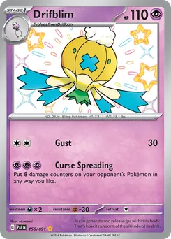 Drifblim #156, Standard