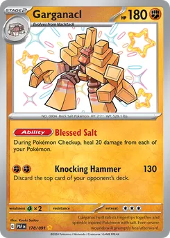 Garganacl #178, Shiny Rare