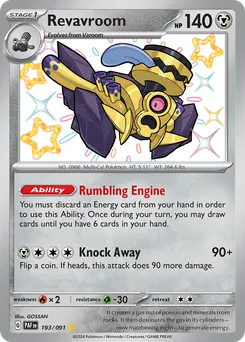 Revavroom #193, Shiny Rare