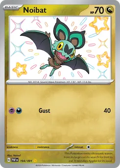 Noibat #194, Shiny Rare