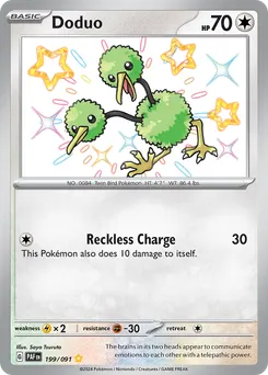 Doduo #199, Shiny Rare