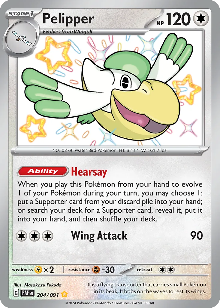 Pelipper #204, Paldean Fates Shiny Rare