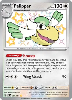 Pelipper #204, Shiny Rare
