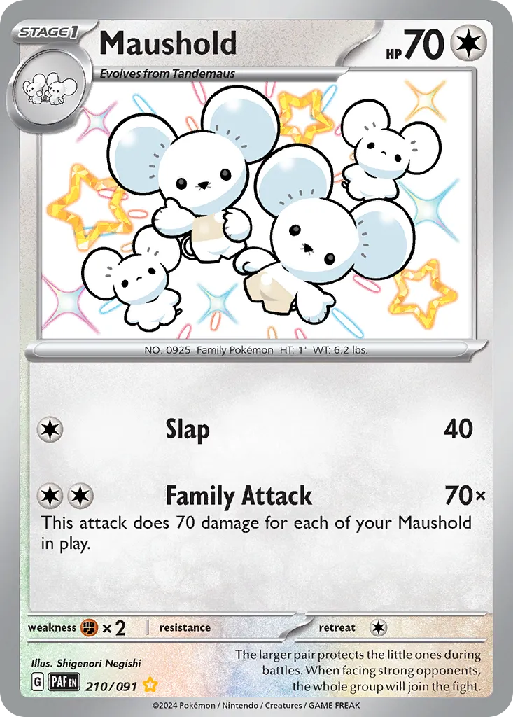 Maushold #210, Paldean Fates Shiny Rare