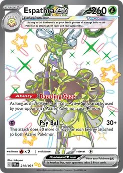 Espathra ex #214, Shiny Ultra Rare