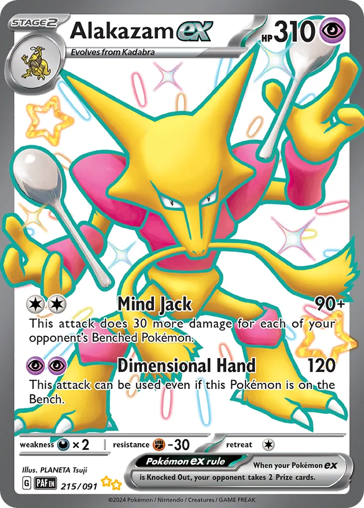 Alakazam ex #215, Paldean Fates Shiny Ultra Rare