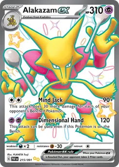 Alakazam ex #215, Shiny Ultra Rare