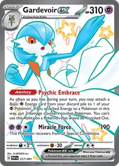 Gardevoir ex #217, Shiny Ultra Rare