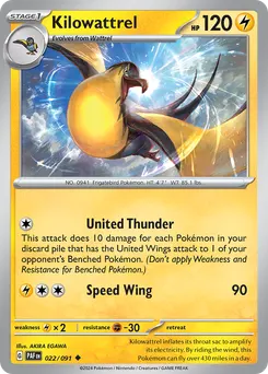 Kilowattrel #22, Reverse Holo