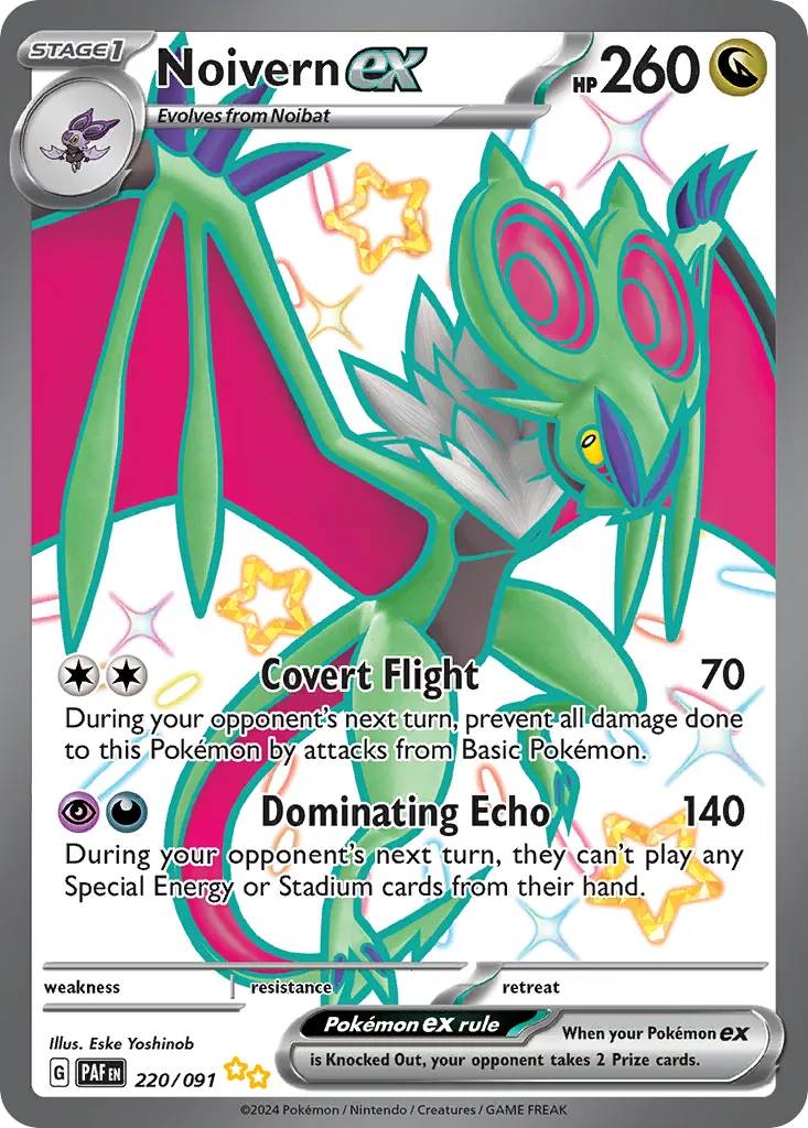 Noivern ex #220, Paldean Fates Shiny Ultra Rare