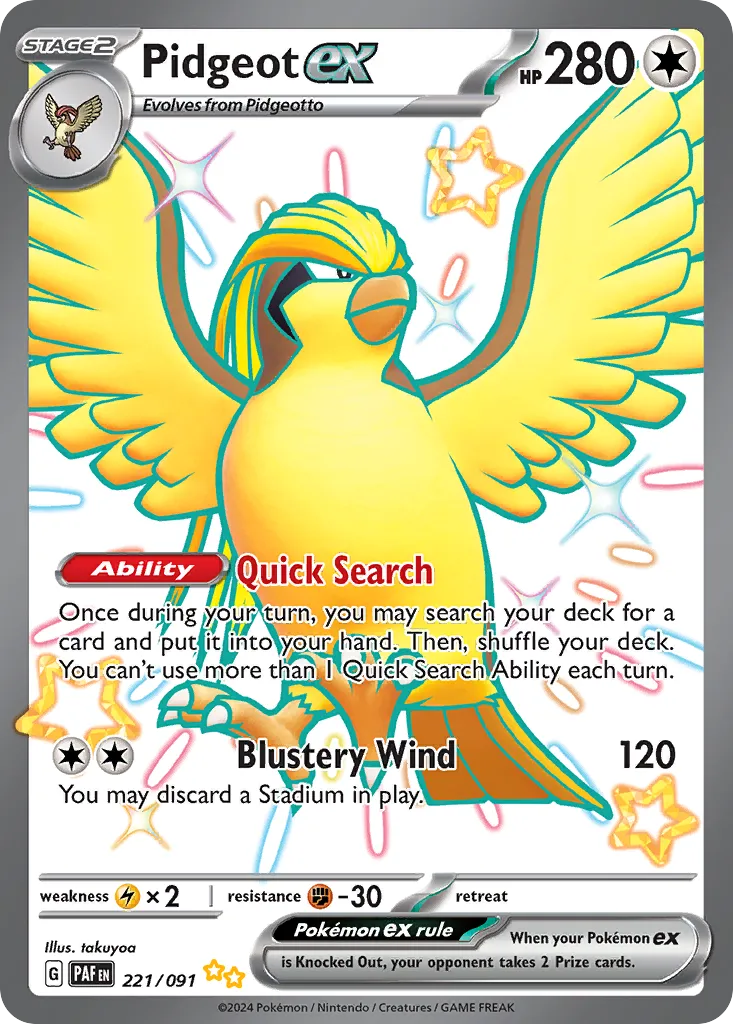 Pidgeot ex #221, Paldean Fates Shiny Ultra Rare
